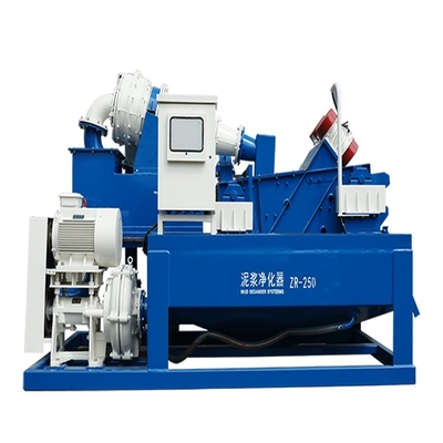 SD250 Desander para que a lama Separate separe a areia do líquido de furo usado para a lama de esclarecimento no furo da circulação